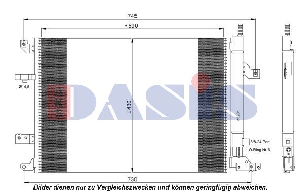 AKS DASIS Lauhdutin, ilmastointilaite 222000N